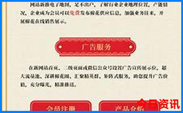 云南医院排名前十名