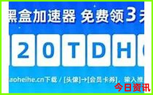 大阪最漂亮三个地方