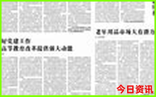 七月国内亲子游最佳去处