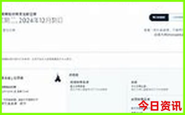 海拉尔旅游景点排名前十