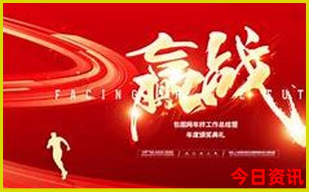 适合一个人旅游的城市