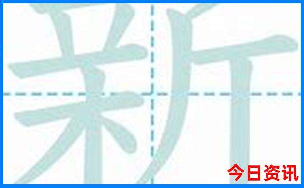 晋州旅游必去十大景点